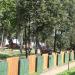 Динопарк в городе Великие Луки