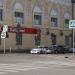 Универсам «Пятёрочка» в городе Великие Луки