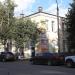 Офисный центр в городе Великие Луки