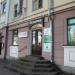 Агентство недвижимости 