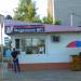 Шаурмания № 1 в городе Кимры