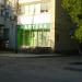 Аптечный пункт «Заречье» в городе Кимры