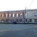 Поликлиника № 1 Кимрской ЦРБ в городе Кимры