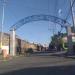 Bungad Welcome Arch (en) in Lungsod Quezon city