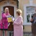 Редакция журнала «Подъём» в городе Воронеж