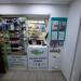 Сервис «PhoneShark» в городе Казань