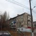 Васильевская ул., 53а в городе Славянск
