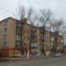 ул. Национальной Гвардии, 6 в городе Славянск