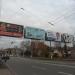 Рекламний щит (uk) в городе Славянск