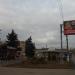 Сквер (uk) в городе Славянск