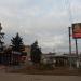 Aroma Kava (uk) в городе Славянск