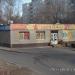 Магазин/минимаркет «Звезда» в городе Хабаровск