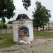 Детские аттракционы в городе Пинск
