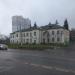 Щёлковский объединённый военный комиссариат в городе Щёлково