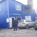 Шиномонтажная мастерская в городе Нахабино