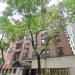 246 East 46th Street