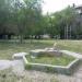 Заброшенная детская площадка в городе Магнитогорск