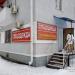 Магазин спецодежды в городе Волгодонск