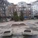 Сквер Мыслителей в городе Харьков