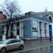 Pyat Zvyozd ('Five Stars') Cinema