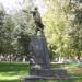 Памятник В. В. Куйбышеву в городе Коломна