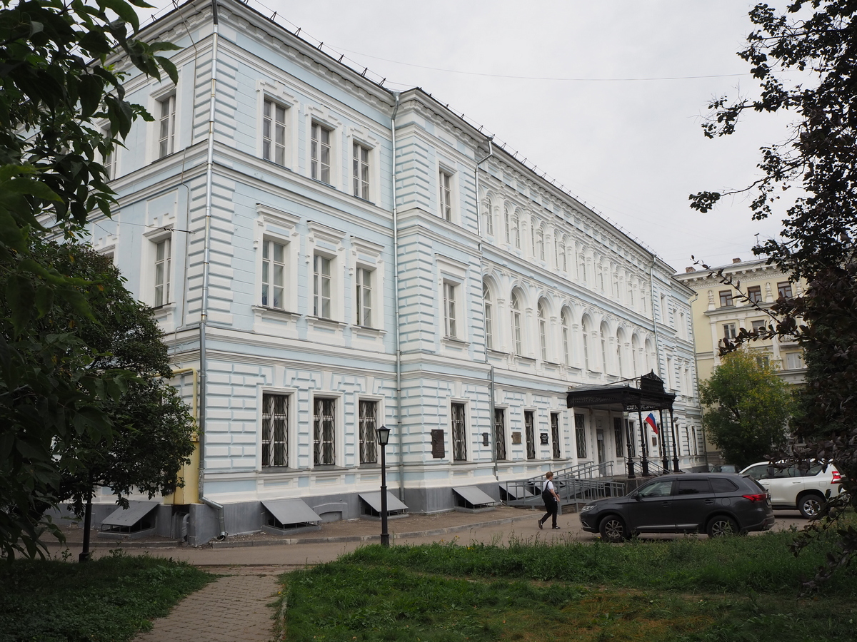 Институт экономики и предпринимательства ННГУ им. Н.И. Лобачевского ...