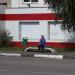 Автобусная остановка в городе Великие Луки