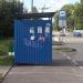 Автобусная остановка в городе Великие Луки