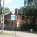 ул. Сибирцева, 26 в городе Великие Луки