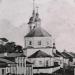 Церковь Покрова Пресвятой Богородицы в городе Великие Луки