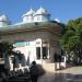 Lalezar Bar in Antalya Metropolitan Municipality city