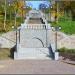 «Графські сходи» в місті Житомир