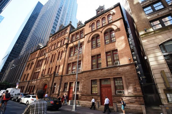 Jacqueline Kennedy Onassis High School - New York City, New York