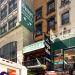 134 West 46th Street