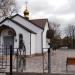 Православный храм в городе Мариуполь