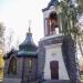 Храм-часовня апостола и евангелиста Иоанна Богослова в городе Пушкино