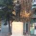 King Zog Statue in Tirana city