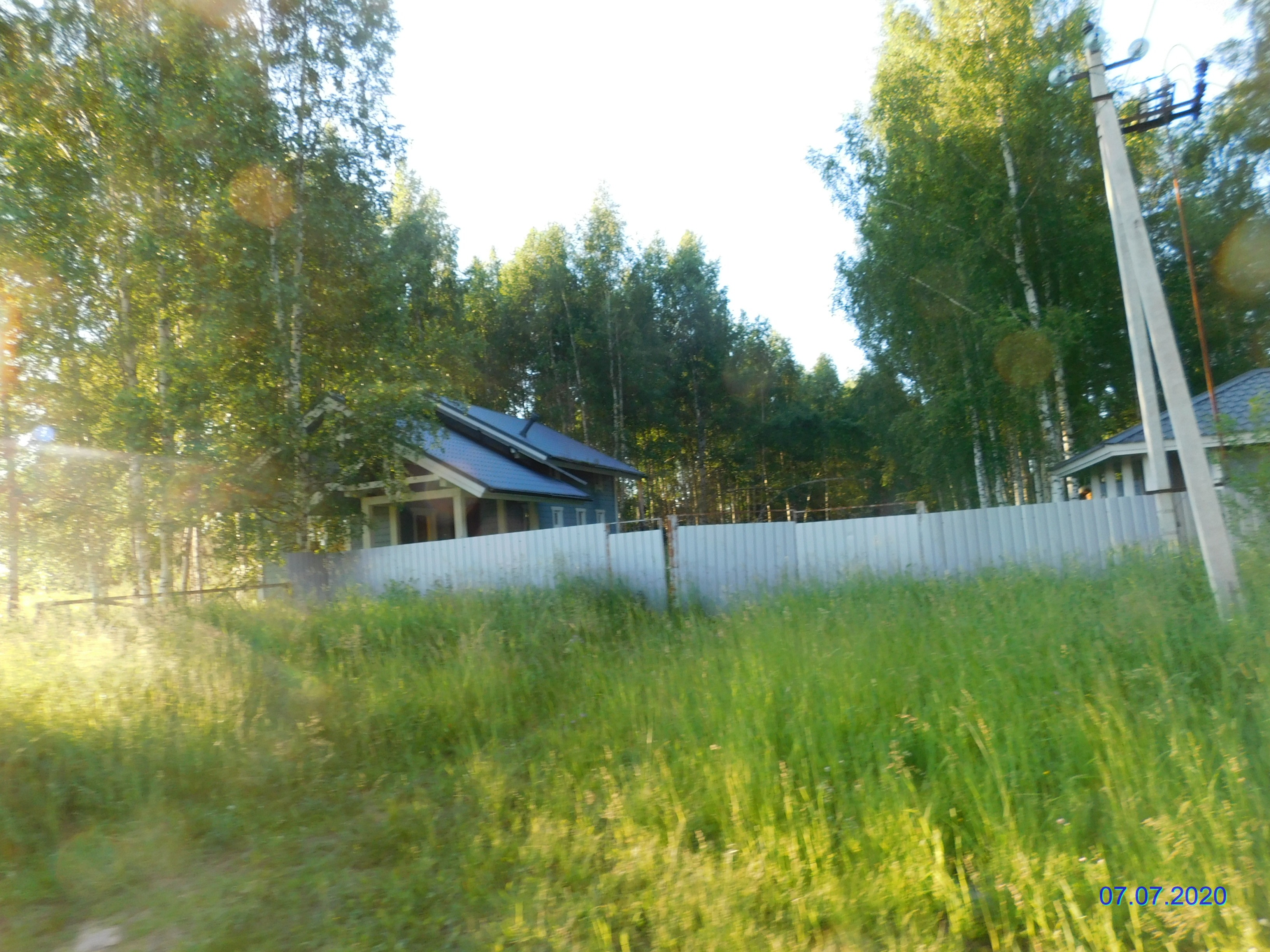 Хутор