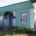Children's Library - branch no. 12 in Zhytomyr city