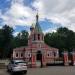 Территория храма иконы Божией Матери «Знамение» в городе Красногорск
