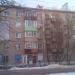 ул. Октябрьской Революции (ru), 84 in Buy city