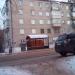 Автобусная остановка «Аллея Победы» (ru) in Buy city