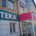 ул. Октябрьской Революции (ru), 39 in Buy city