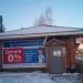 Торговый павильон (ru) in Buy city