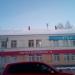 ул. Октябрьской Революции (ru), 36 in Buy city