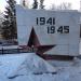Памятник преподавателям, сотрудникам и студентам, погибшим в боях за Родину в городе Магнитогорск