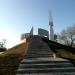 Курган Славы в городе Новочеркасск