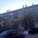 ул. Социализма (ru), 25 in Buy city
