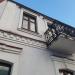 Шахматный Клуб имени Б.В. Костина в городе Пинск