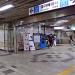 Ichon Station (Seoul Subway Line 4 and Jungang Line) in Seoul city